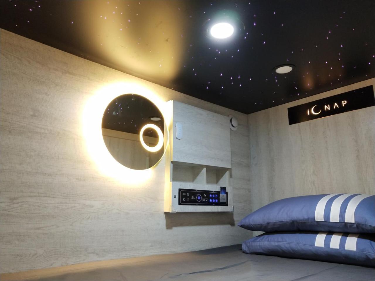 L'Etoile De Mer Mong Kok - Capsule Hotel Kowloon  Exterior foto